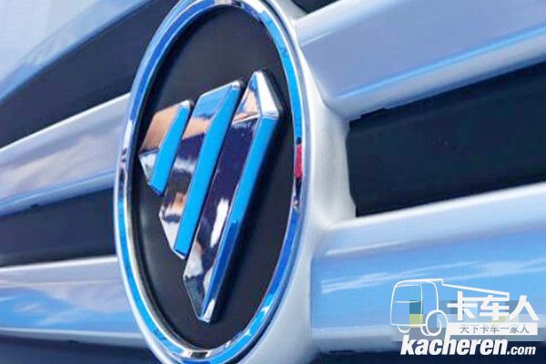 閃亮的福田標志