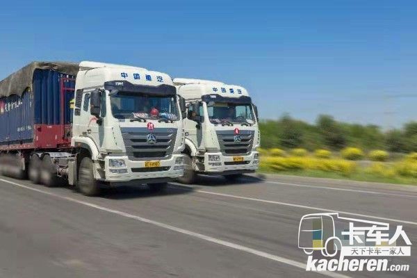 九洲運(yùn)輸公司的豪瀚LNG牽引車