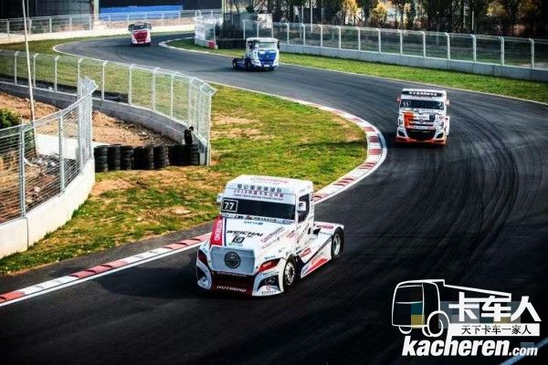 中國卡車公開賽競賽