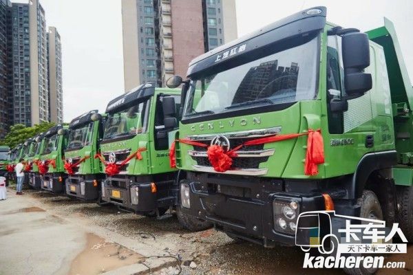 上汽紅巖杰獅自卸車