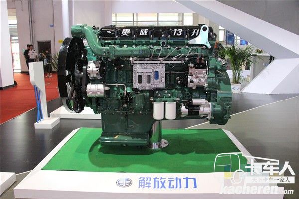 奧威CA6DM3國六動力