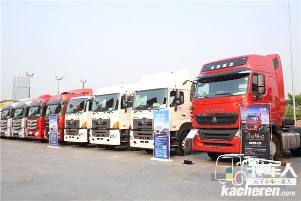 現(xiàn)場(chǎng)展車