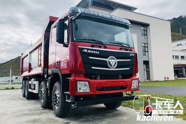 配裝康明斯X12發動機的福田戴姆勒自卸車