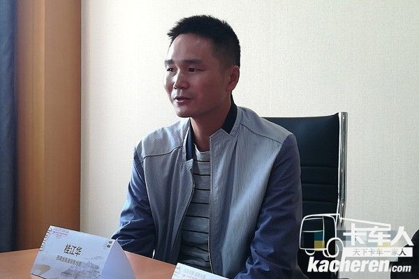 西藏金路通的銷售經理桂江華