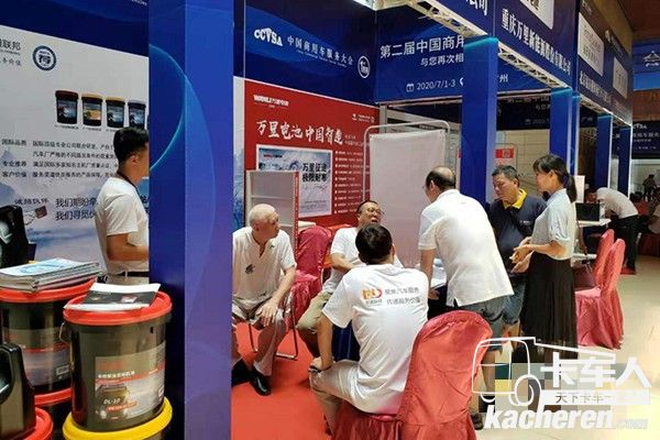 朗道長效潤滑油 榮獲2019年商用車創新服務產品