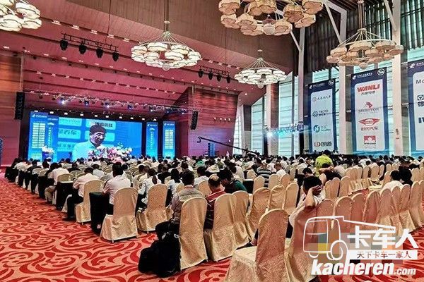 大會現場盛況,行業精英大咖薈聚