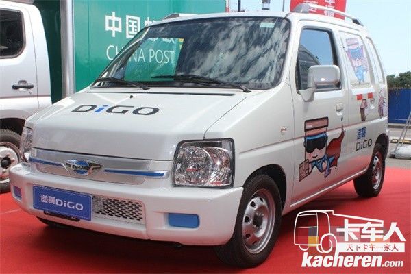 神氣“遞哥”顏值爆表