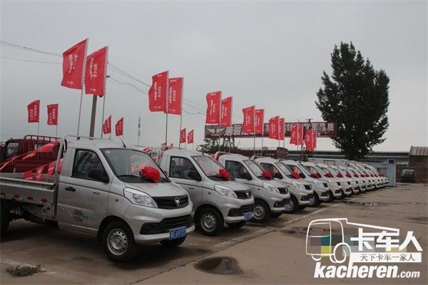 福田祥菱經銷商店內展車