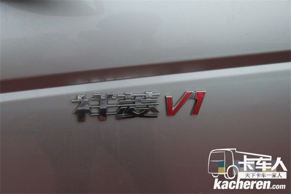 福田祥菱細節展示