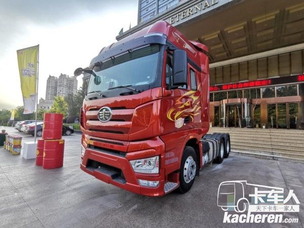 解放&殼牌第三屆卡友達人賽-駕駛達人賽進行中