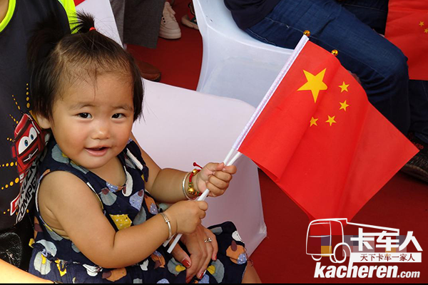 可愛的天龍寶寶