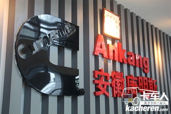 安徽康明斯發動機