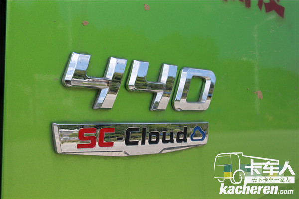 440馬力的陜汽康明斯車單趟能節省1.5L左右的油