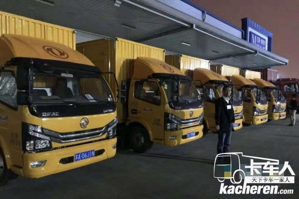 宇順物流向卡色奧貨車租賃公司租賃東風(fēng)輕卡