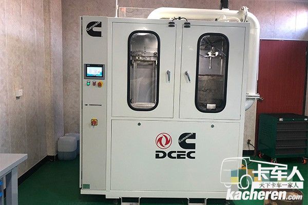 康明斯國(guó)六DPF清灰設(shè)備交付暨服務(wù)培訓(xùn)大篷車啟航儀式