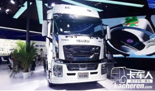 慶鈴3.0時(shí)代重卡GIGA巨咖2020