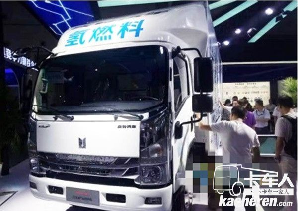 慶鈴3.0時(shí)代重卡GIGA巨咖2020