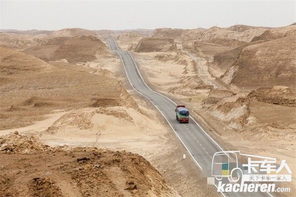 滿幫平臺 運輸道路