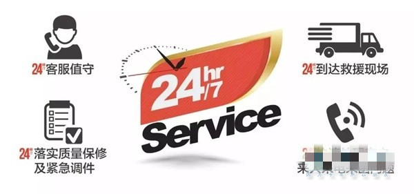 東風輕卡的真美滿服務