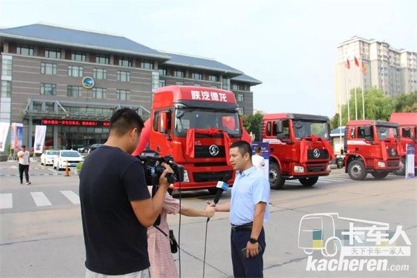 陜重汽載貨車項目組項目經理汪翔
