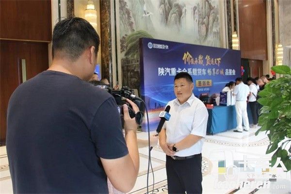 陜重汽銷售公司安徽區域總經理侯斌