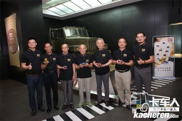 東風商用車東風人合影