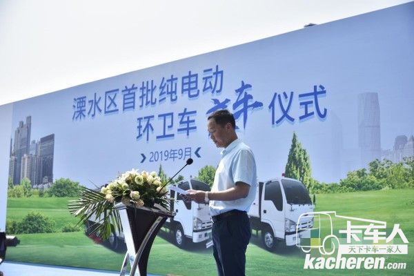 溧水區副區長、公安分局局長徐正凱