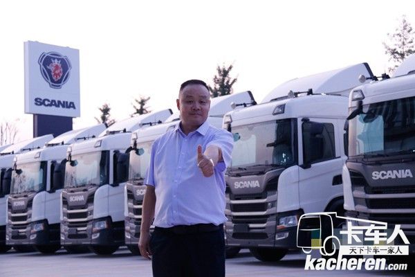 永昌物流董事長吳明永點贊斯堪尼亞