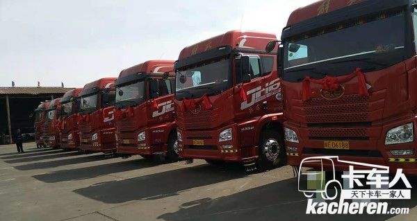 錦橙物流有限公司車隊