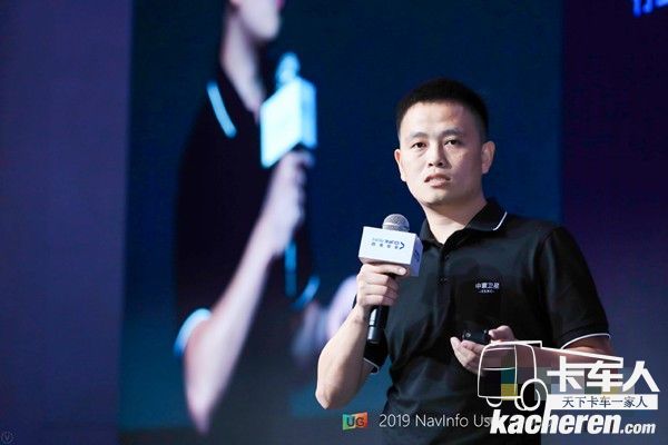 中寰新技術(shù)發(fā)展部總經(jīng)理陳金城