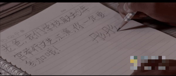 中國重汽《爸爸,我想天天都過中秋節》視頻截圖