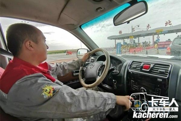 東風商用車張海平出工