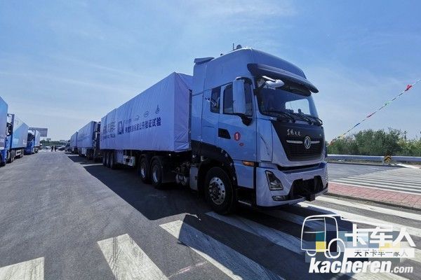 東風商用車自動駕駛重卡