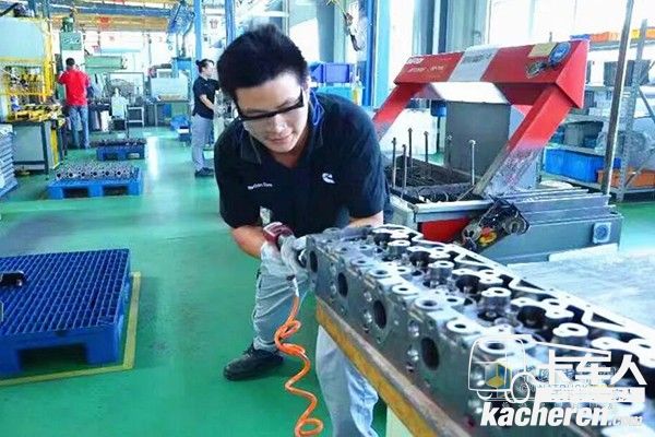 康明斯發動機再制造有限公司