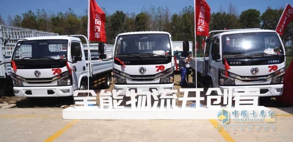 東風多利卡活動現場展車