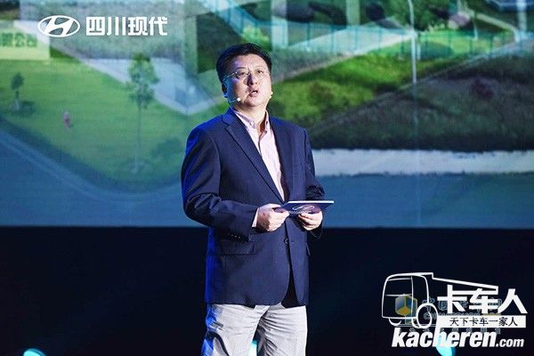 四川現(xiàn)代總經(jīng)理林坰澤