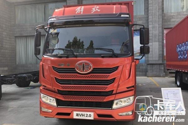 全新升級的解放青汽龍VH2.0載貨車