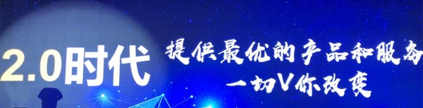 一汽解放青汽“V”你提供最優的產品和服務