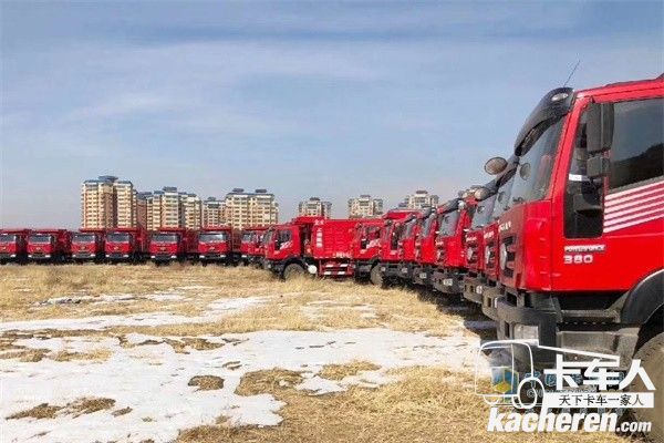 上汽紅巖自卸車