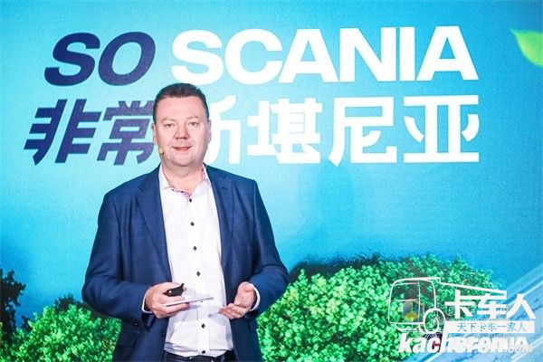 斯堪尼亞中國區總經理文政