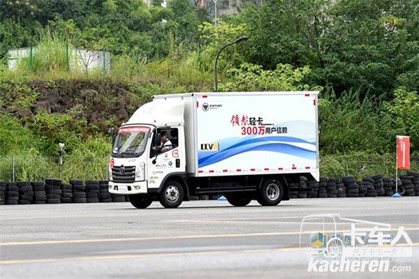 領航輕卡,300萬用戶信賴