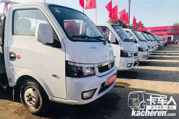 排列整齊的東風途逸