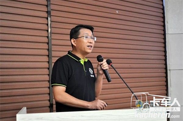 東風股份商品研發院總師于根穩