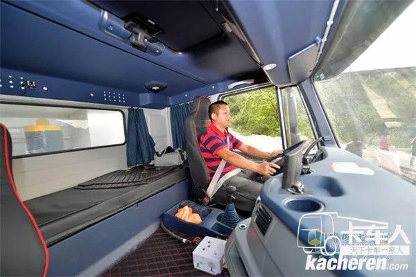 上汽紅巖智能化管理平臺為司機帶來便捷