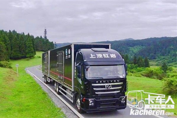 紅巖中置軸貨運(yùn)列車