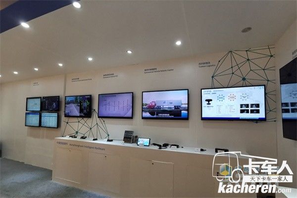 中寰軟硬件設(shè)備展示