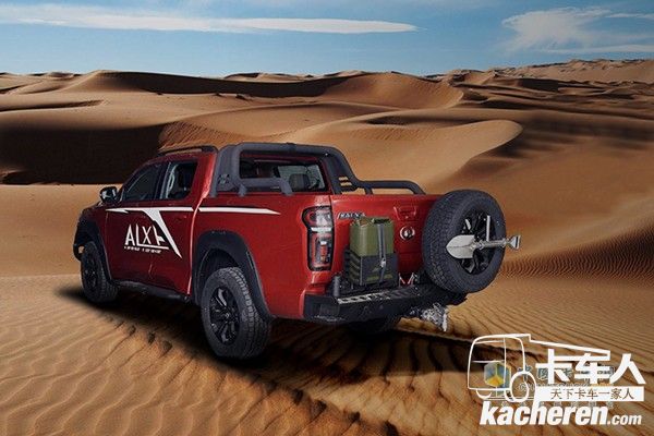 長城炮越野皮卡的安全性大大提高