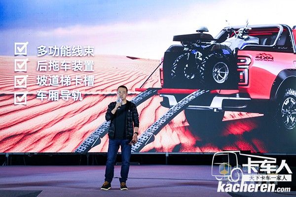 長城炮預留改裝空間