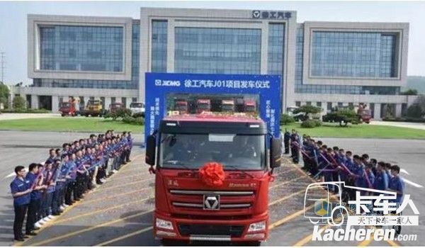 漢風(fēng)G7為原型改裝的彩車底盤順利發(fā)車