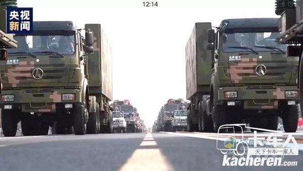 閱兵中的北奔重卡